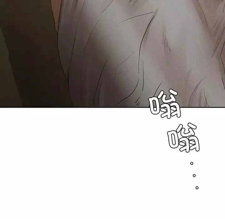复仇-第1话 - 图片 191