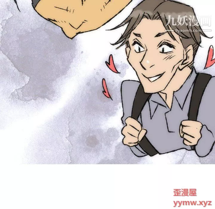 情事物語Classic第15話