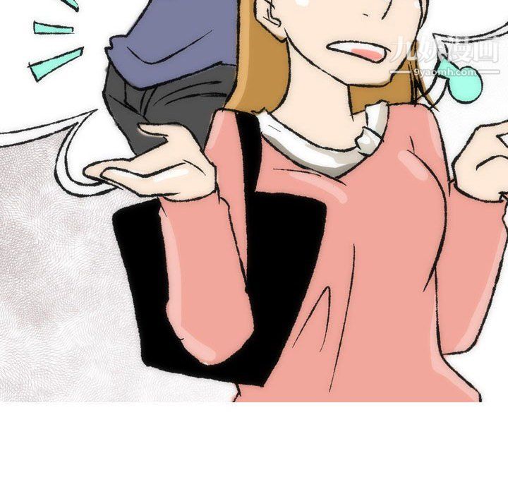 情事物语Classic第15话