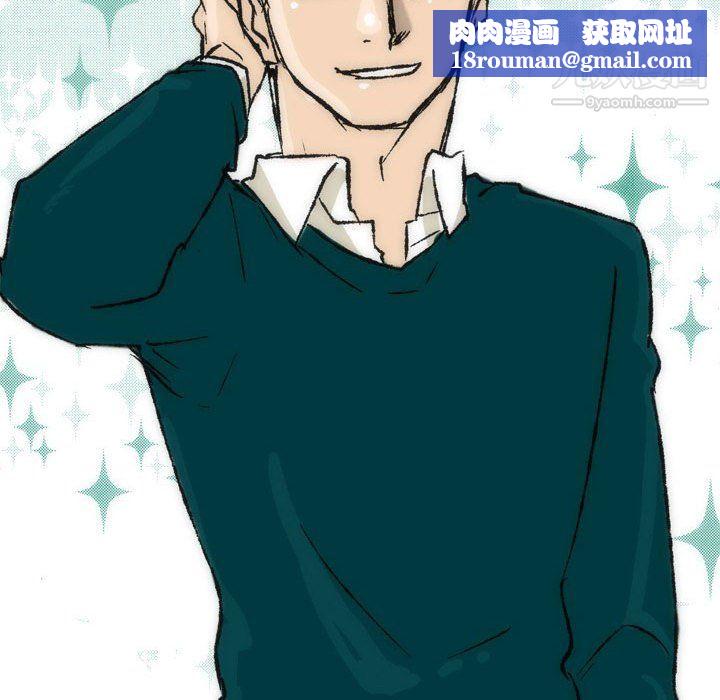 情事物语Classic第15话