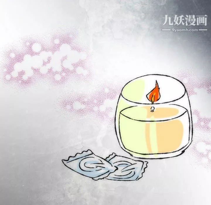 情事物語Classic第15話