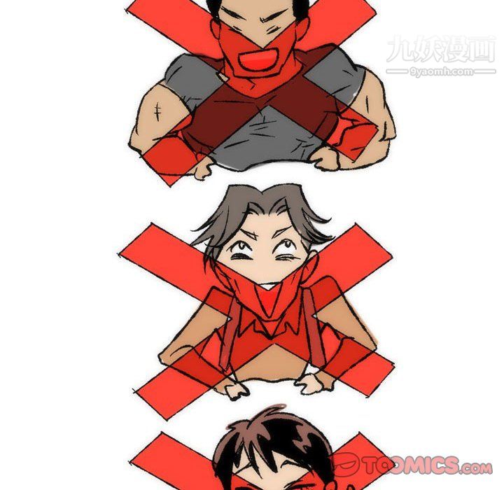 情事物语Classic第15话