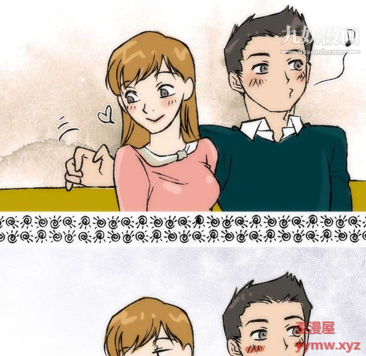 情事物语Classic第15话