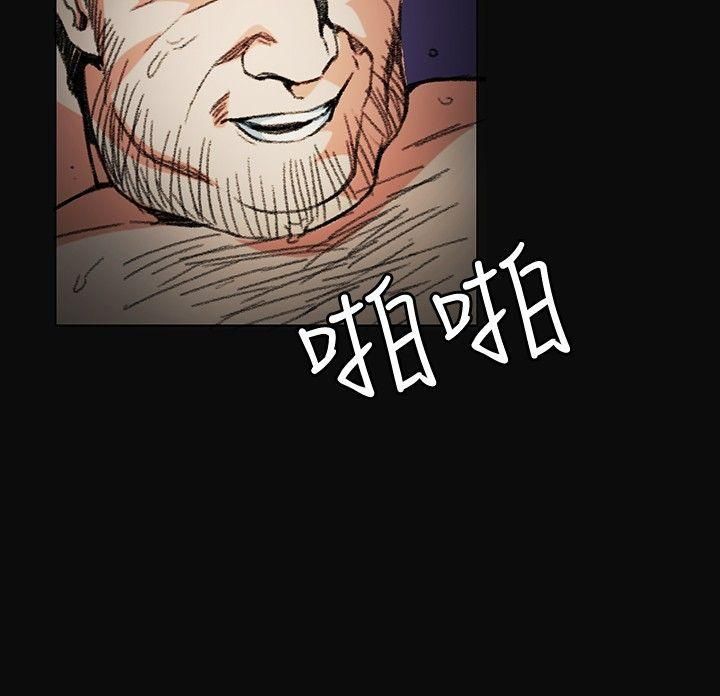 情事物語Classic第15話