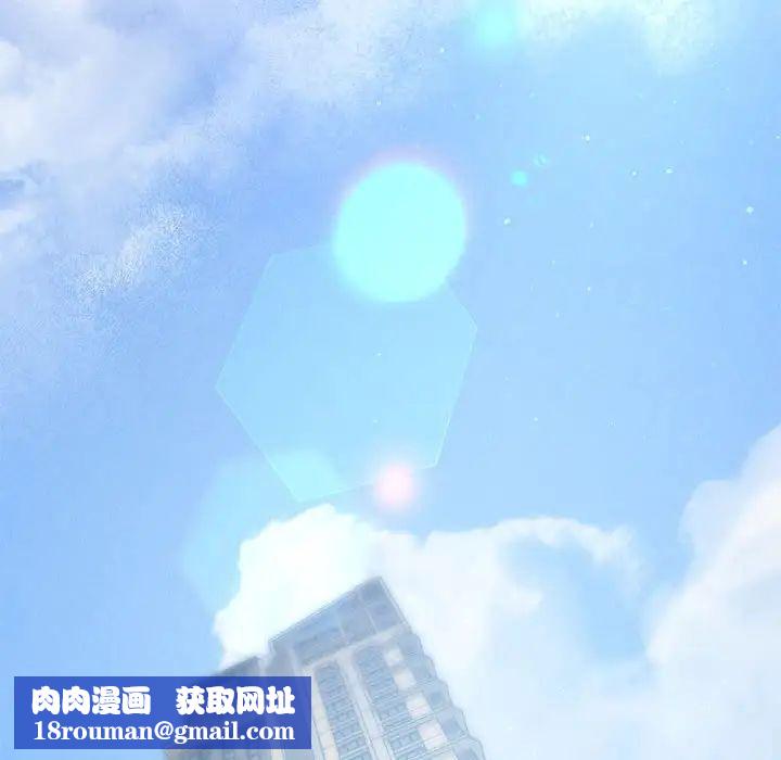 复仇第1话