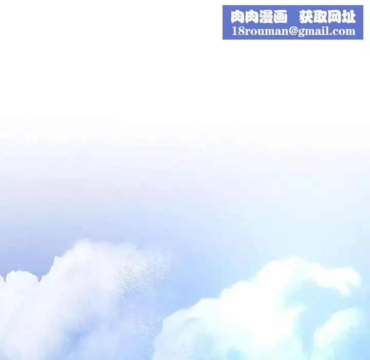 复仇-第1话 - 图片 255