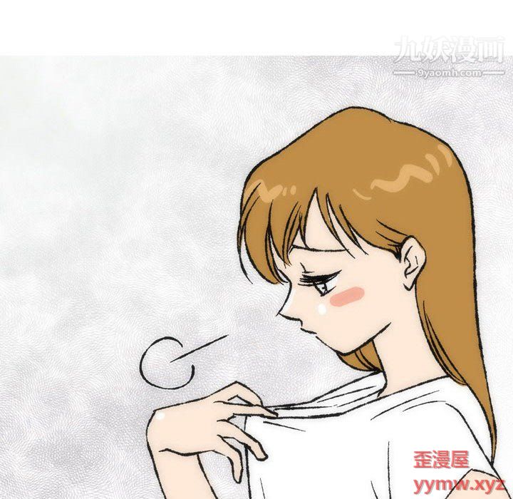 情事物语Classic第15话