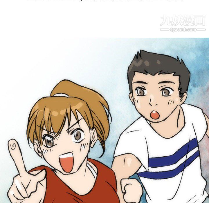 情事物語Classic第16話