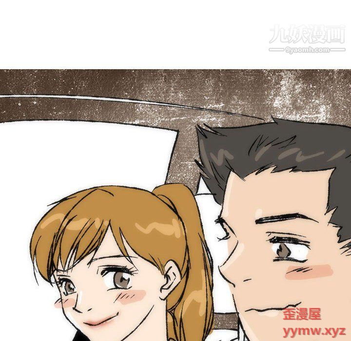 情事物语Classic第16话