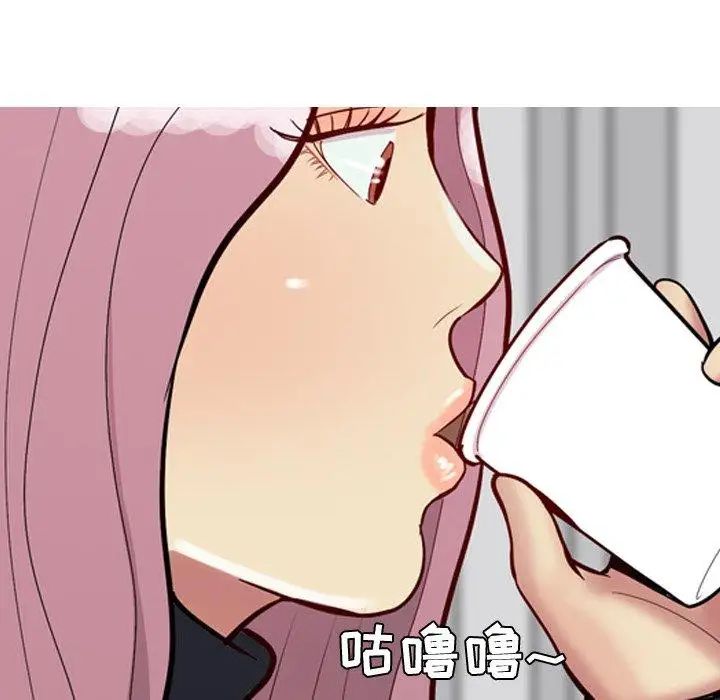 恋爱前奏曲:归来第36话