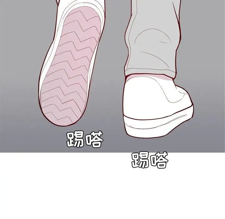 恋爱前奏曲:归来第36话