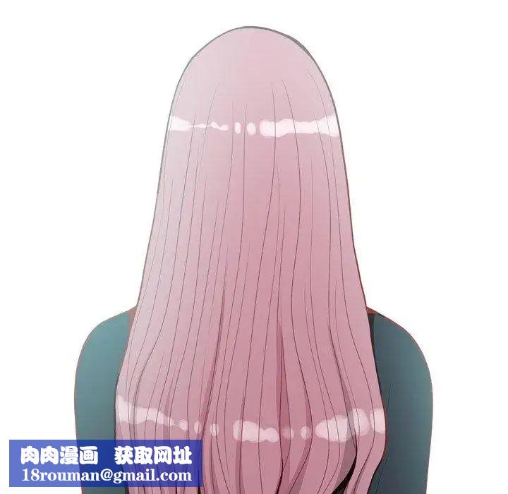 恋爱前奏曲:归来第36话