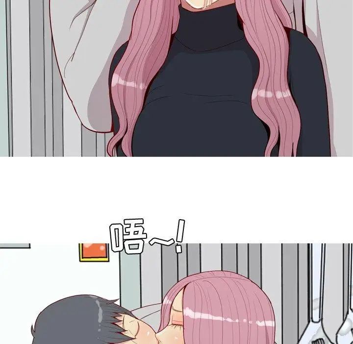 恋爱前奏曲:归来第36话