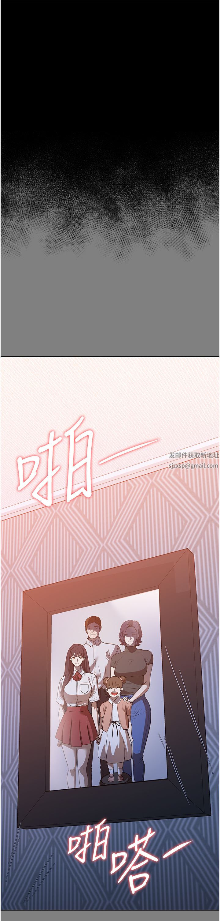 家政妇小姐姐第18话-被「牛奶」喷得全身都是