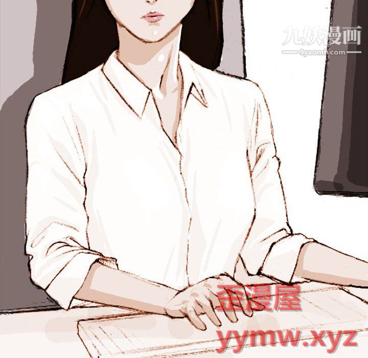 情事物语Classic第17话