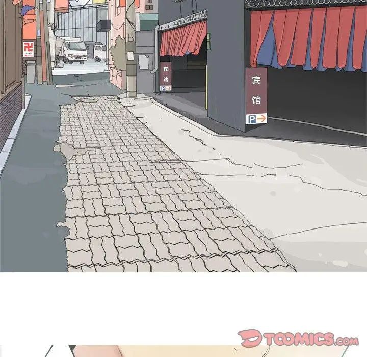 恋爱前奏曲:归来第36话