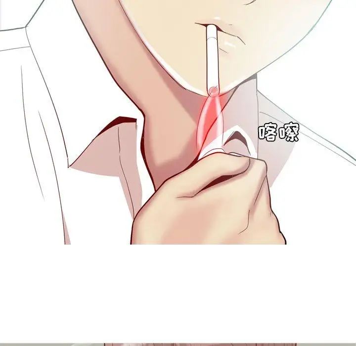 恋爱前奏曲:归来第36话