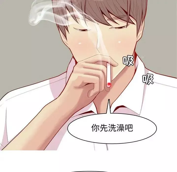 恋爱前奏曲：归来-第36话 - 图片 88