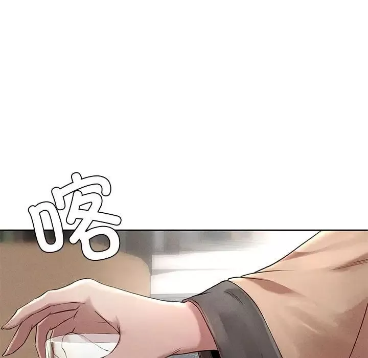 复仇第1話