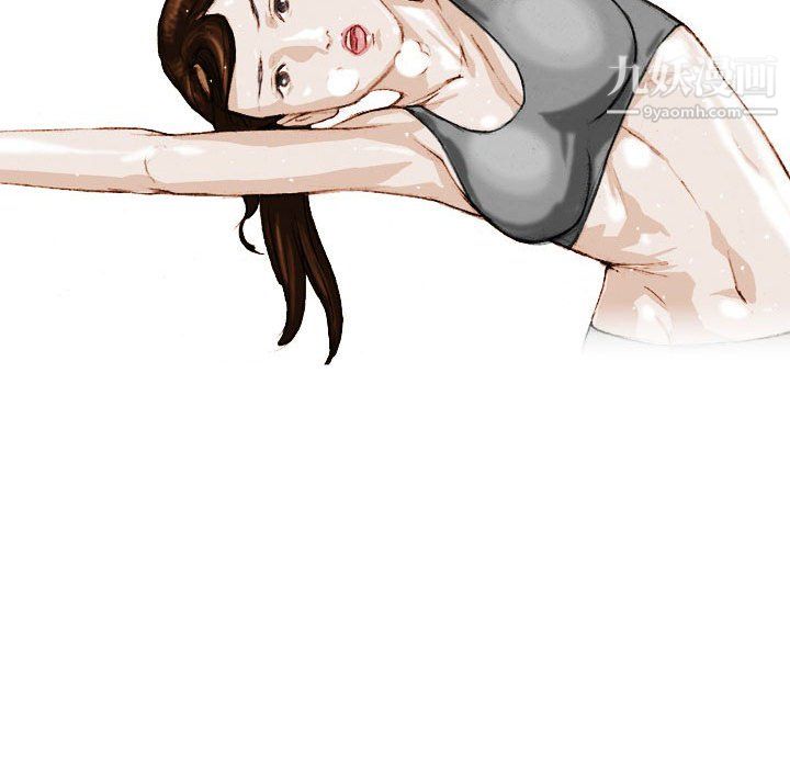 情事物語Classic第18話