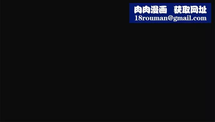 偶然-第8话 - 图片 14