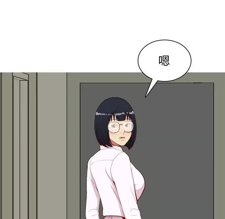 戀愛前奏曲：歸來第37話