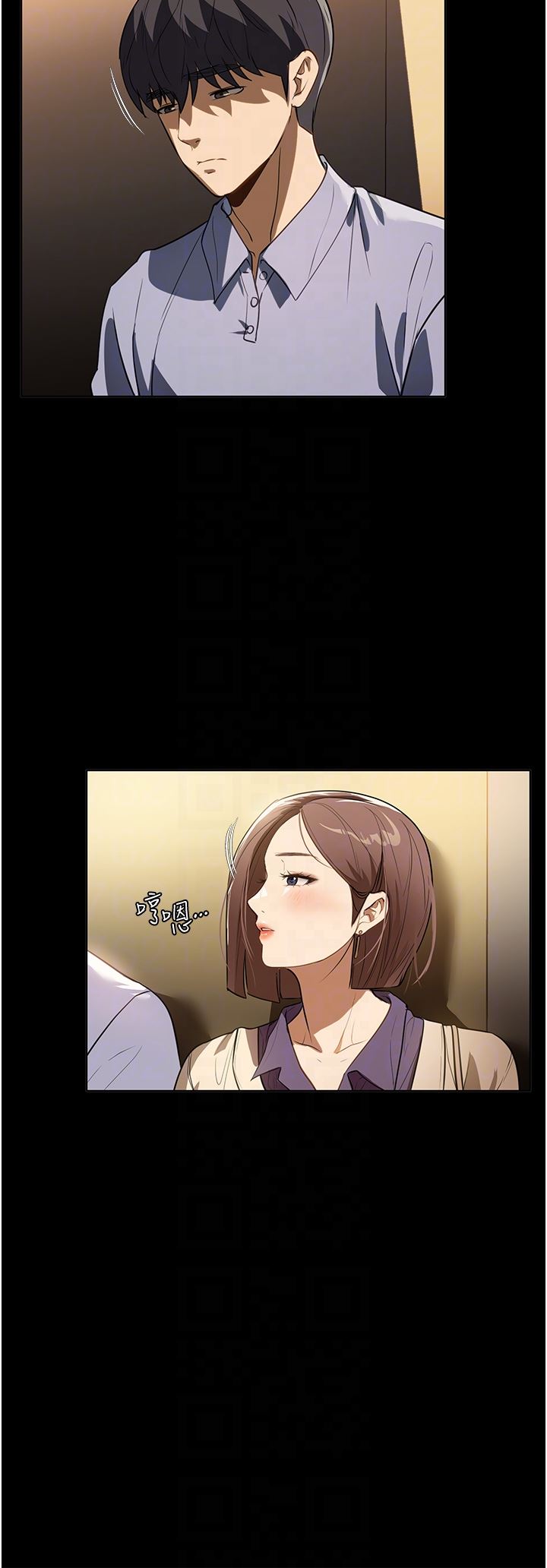 家政妇小姐姐第19话-想着妳跟别人做爱