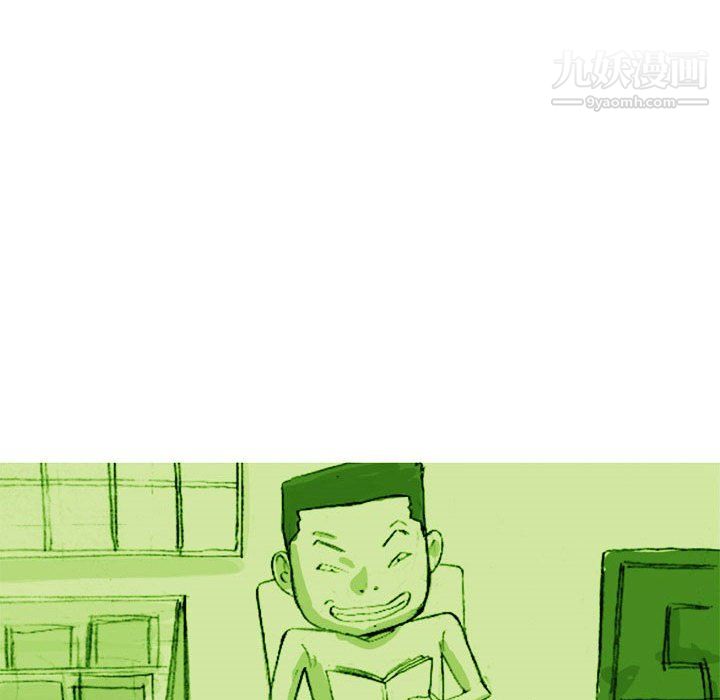 情事物语Classic第19话