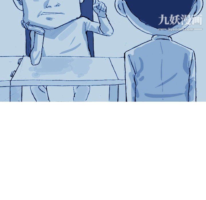 情事物語Classic第19話