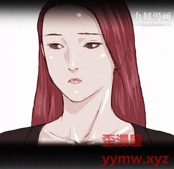 情事物語Classic第19話