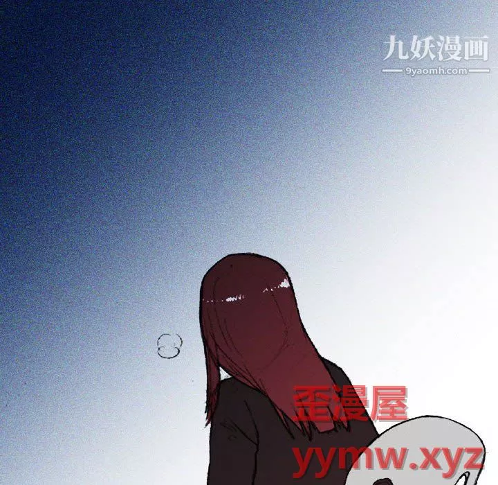 情事物語Classic第19話