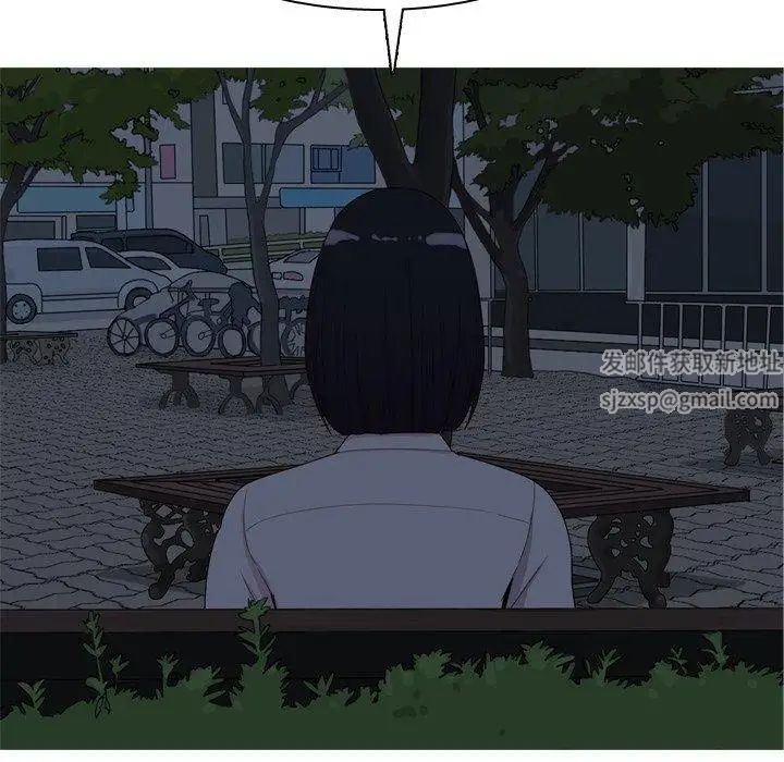 恋爱前奏曲：归来第37话