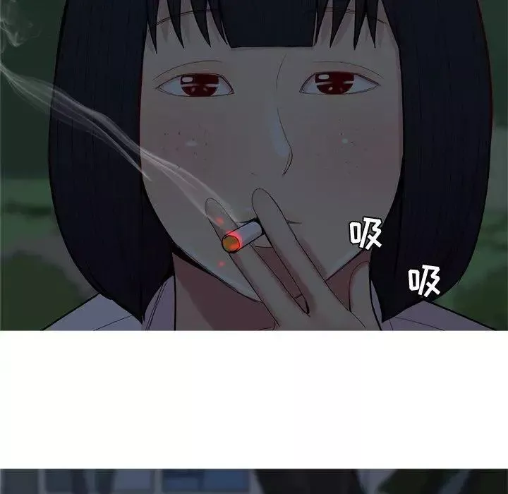 戀愛前奏曲：歸來第37話