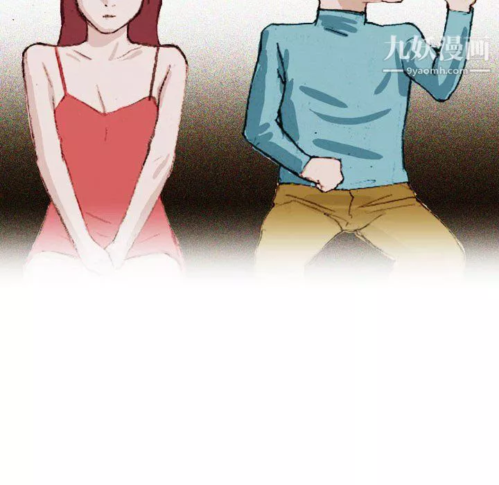 情事物语Classic-第19话 - 图片 46