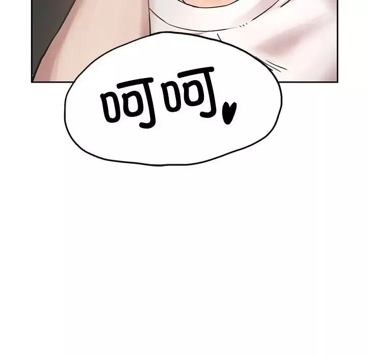 复仇第1話