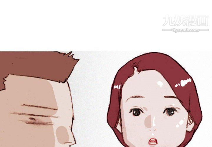 情事物语Classic第20话