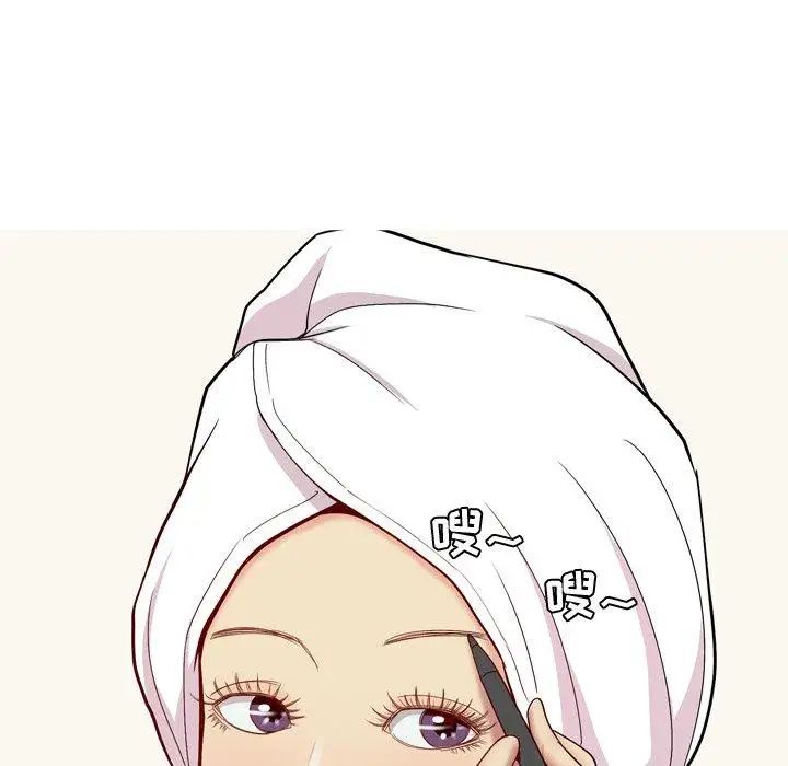 恋爱前奏曲:归来第38话