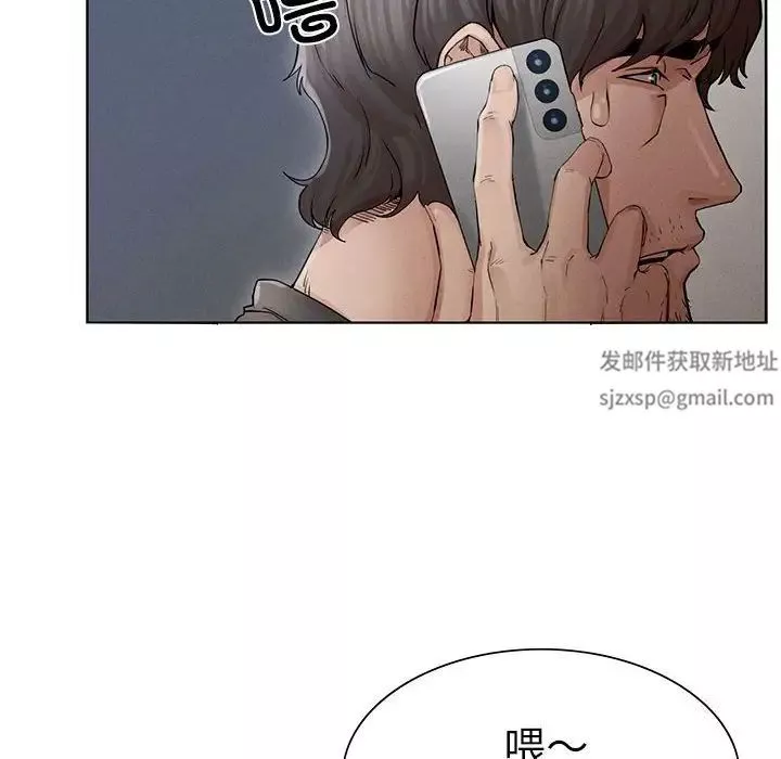 复仇第2話