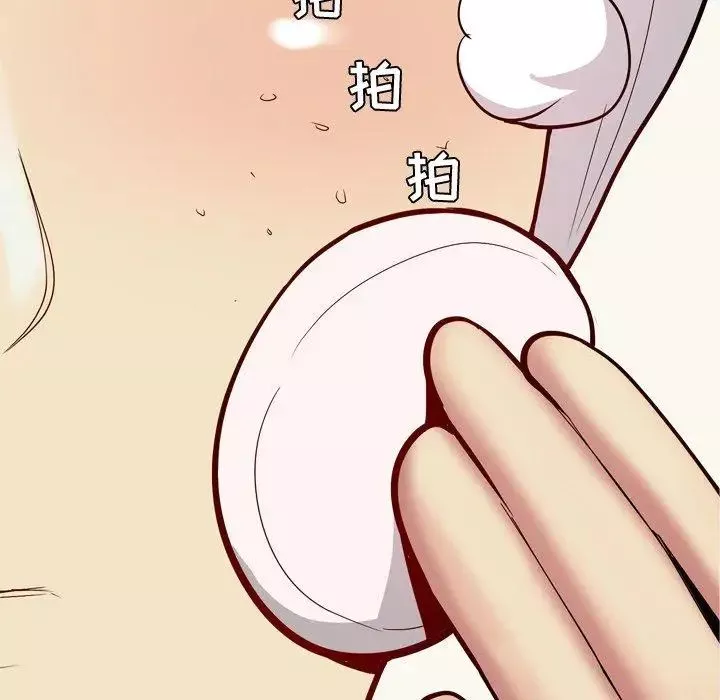 恋爱前奏曲：归来-第38话 - 图片 27