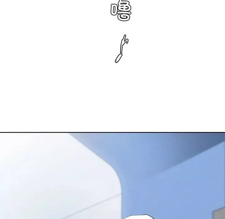 复仇第2話