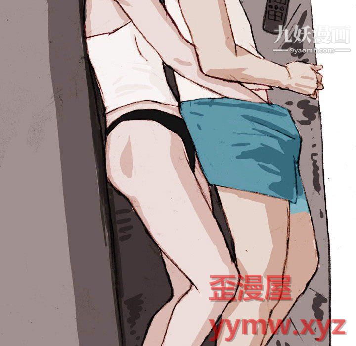 情事物语Classic第20话