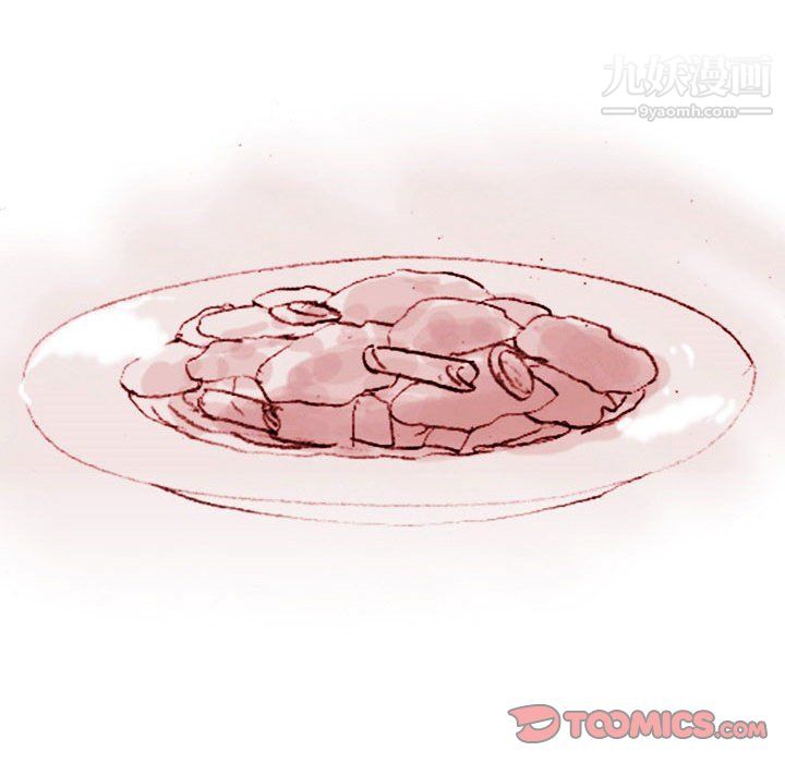 情事物语Classic第20话