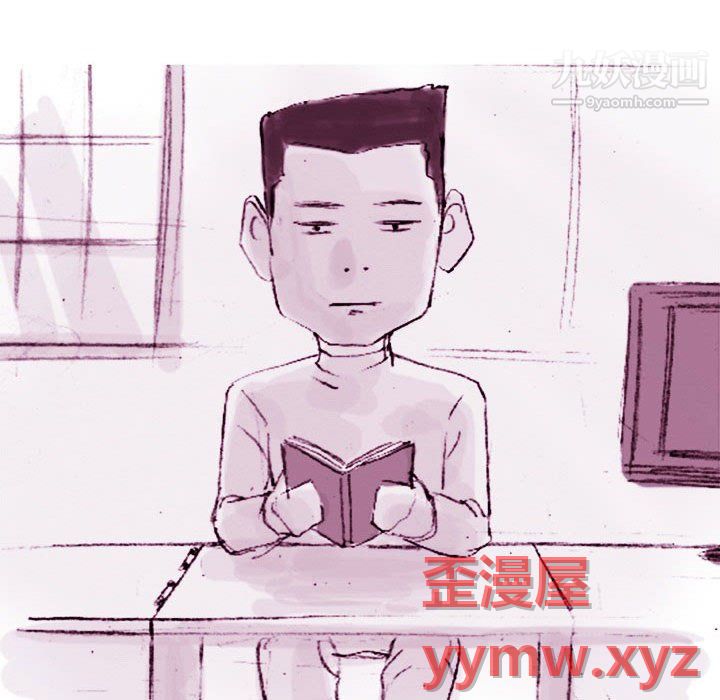 情事物语Classic第20话