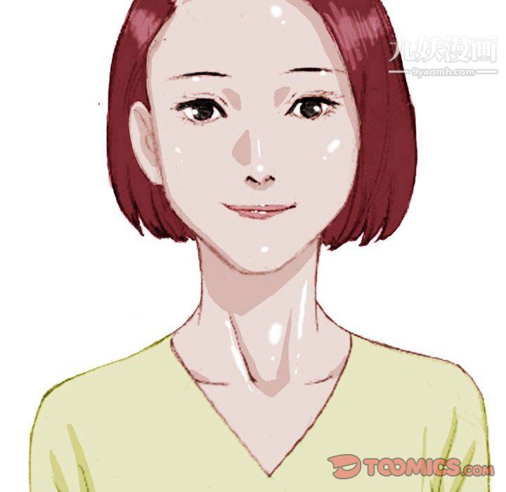 情事物语Classic第20话