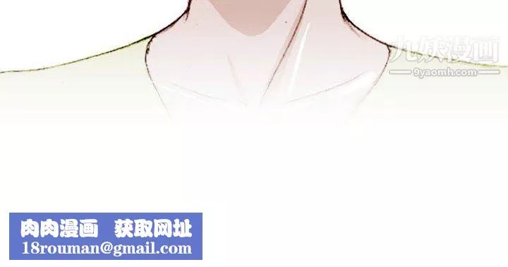 情事物語Classic第20話