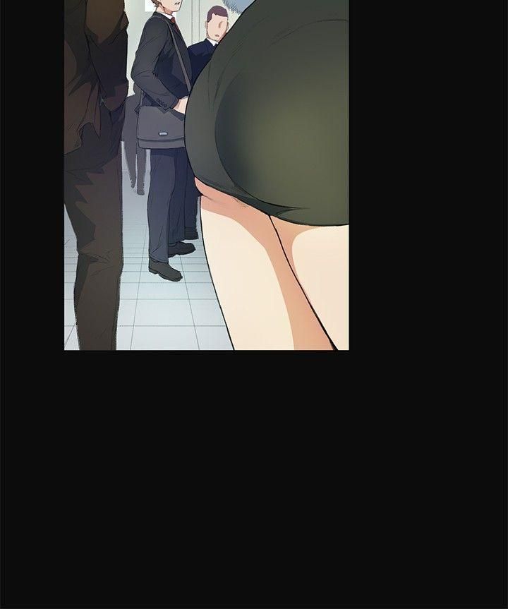 偶然第11话