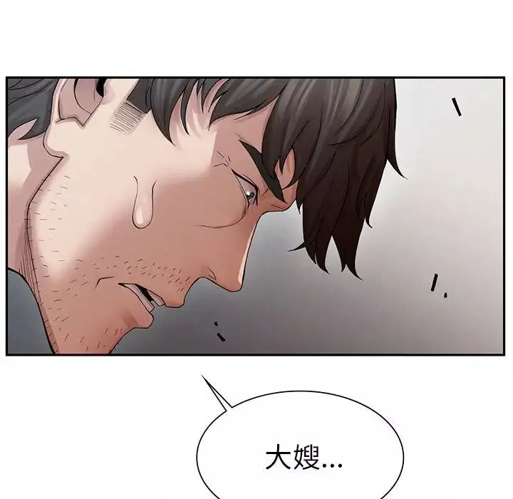 复仇-第2话 - 图片 68