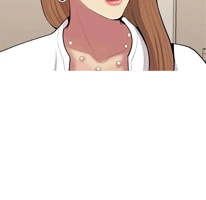 恋爱前奏曲:归来第39话