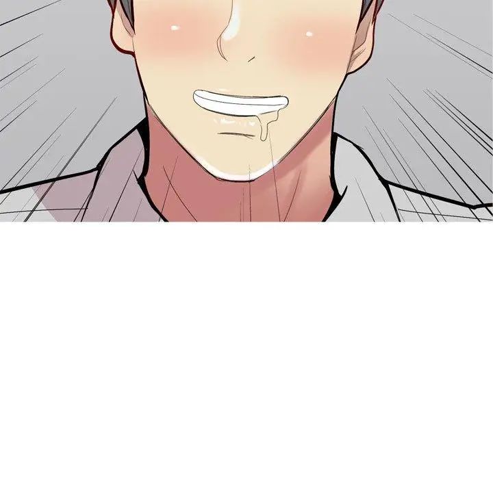 恋爱前奏曲:归来第39话