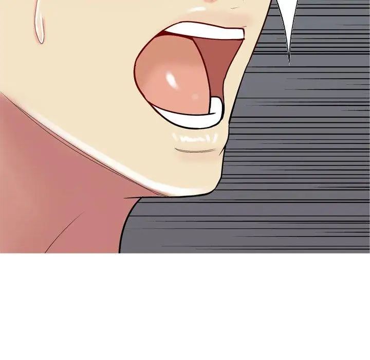 恋爱前奏曲：归来第39话